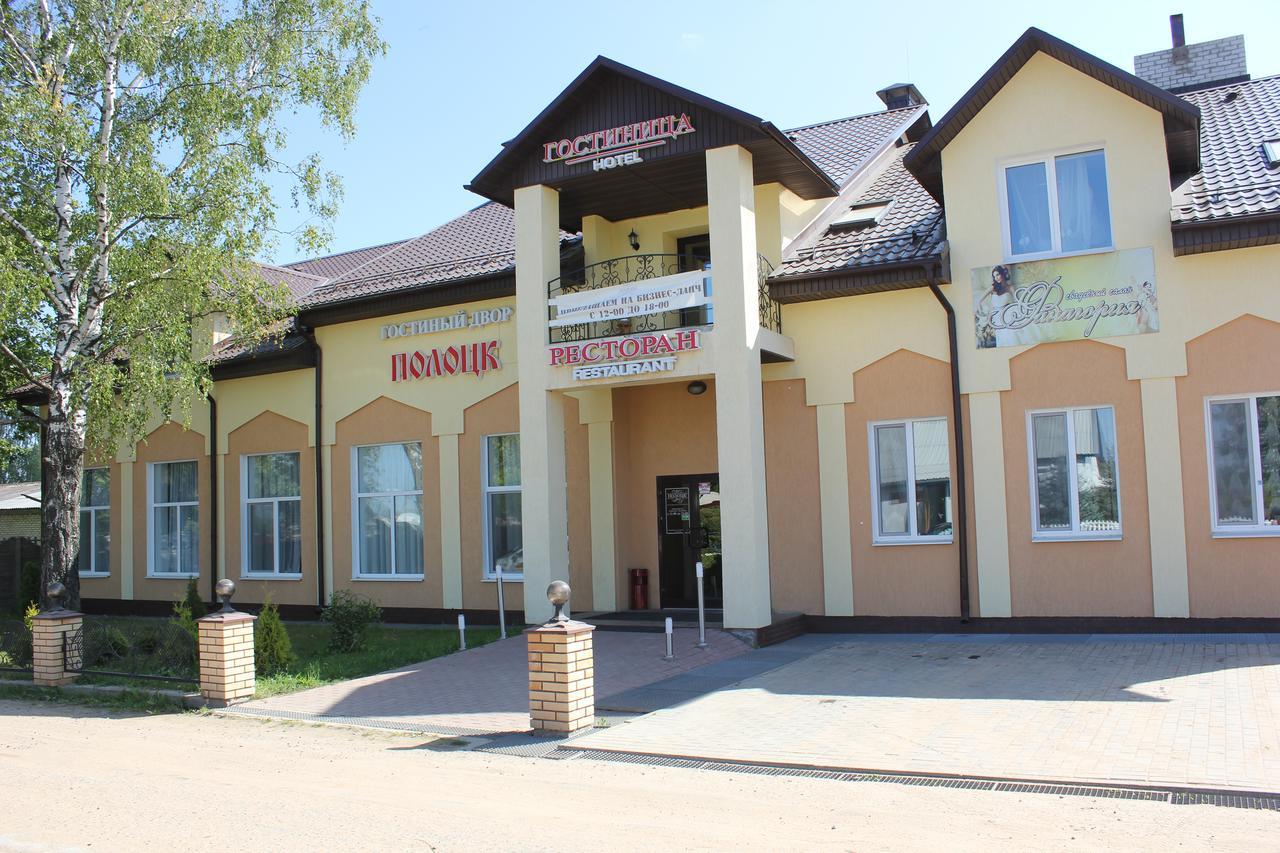 Gostinnyi Dvor Polotsk 외부 사진